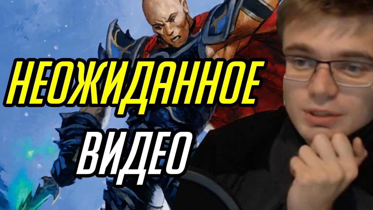 Gnumme. Неожиданное видео!