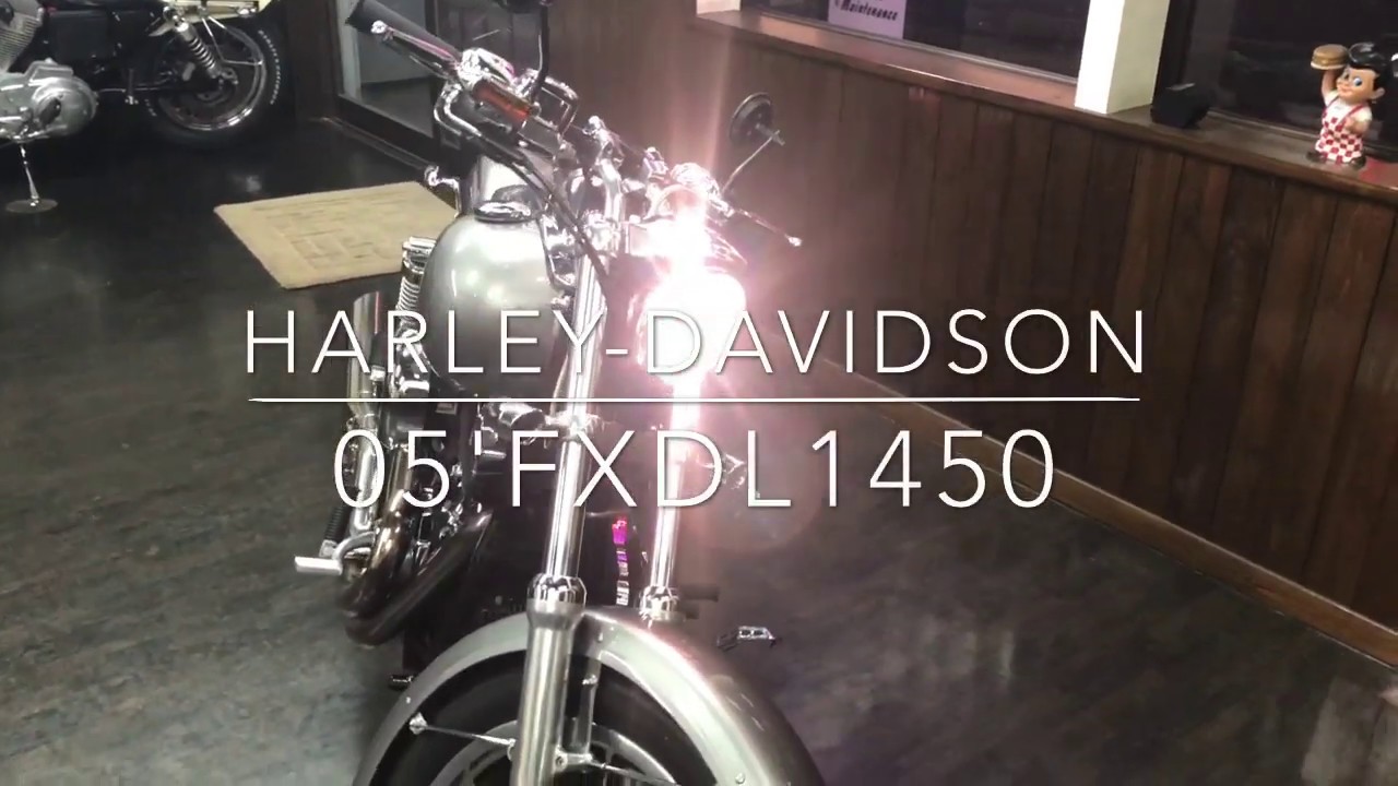 05'FXDL1450 　ダイナ　ローライダー　最終キャブレター車両　ツインカム三拍子　★For sale★