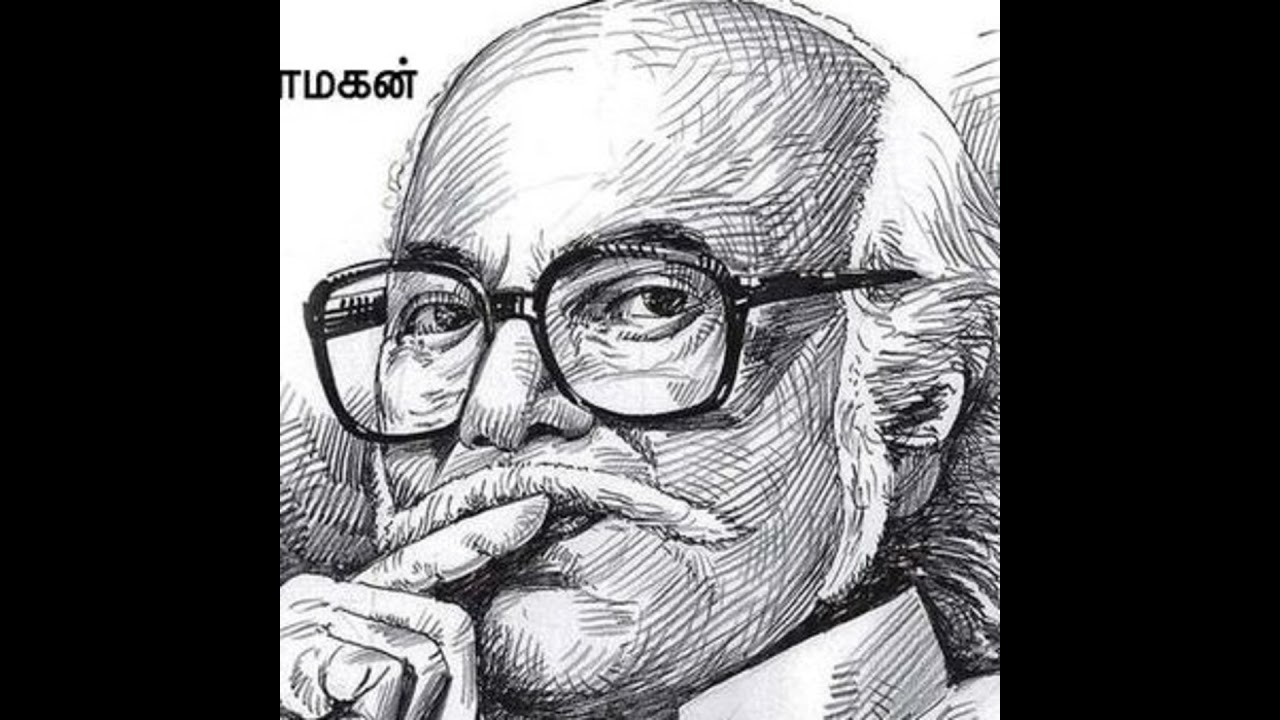 20. இருளில் ஒரு துணை - ஜெயகாந்தன்