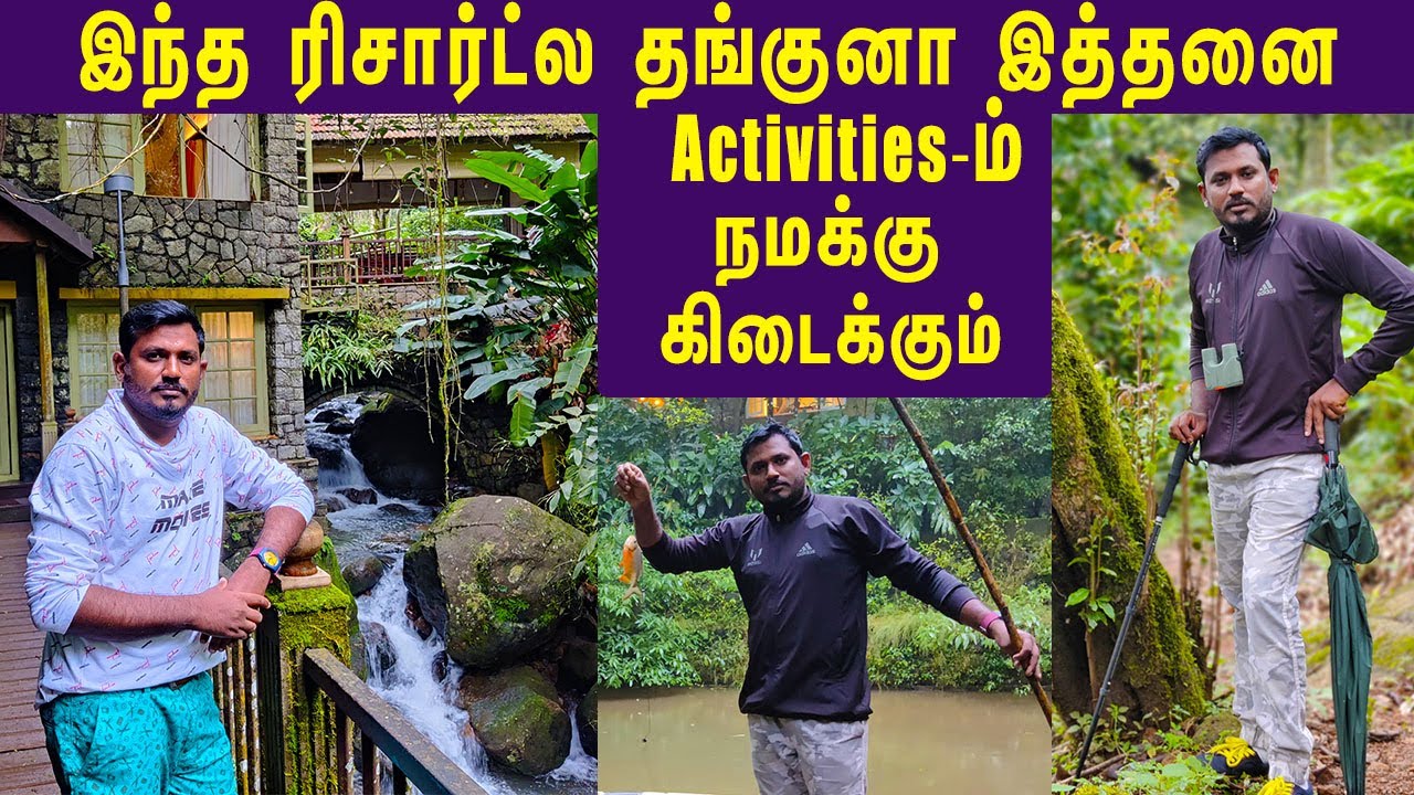 Ep-2: Activities in Bungalow Resort -worthy for what we are paying| Thekkady Kerala |Mystic Mayapott