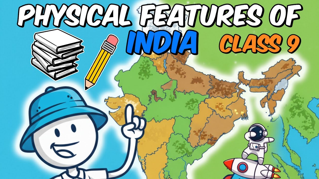 CBSE 9 класс || Физические особенности Индии🇮🇳|| Полная анимация в стиле 