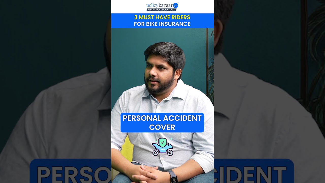 Bike Insurance Riders Explained | Best Add-Ons for Maximum Coverage 🏍️💡