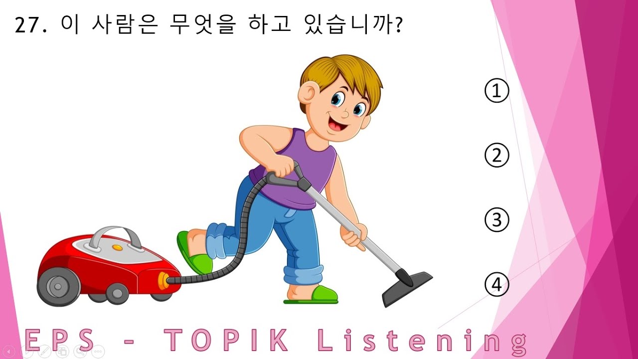 EPS-TOPIK_TEST | Listening Test Part-19|  듣기 20 questions (문항) eps-topik Exam