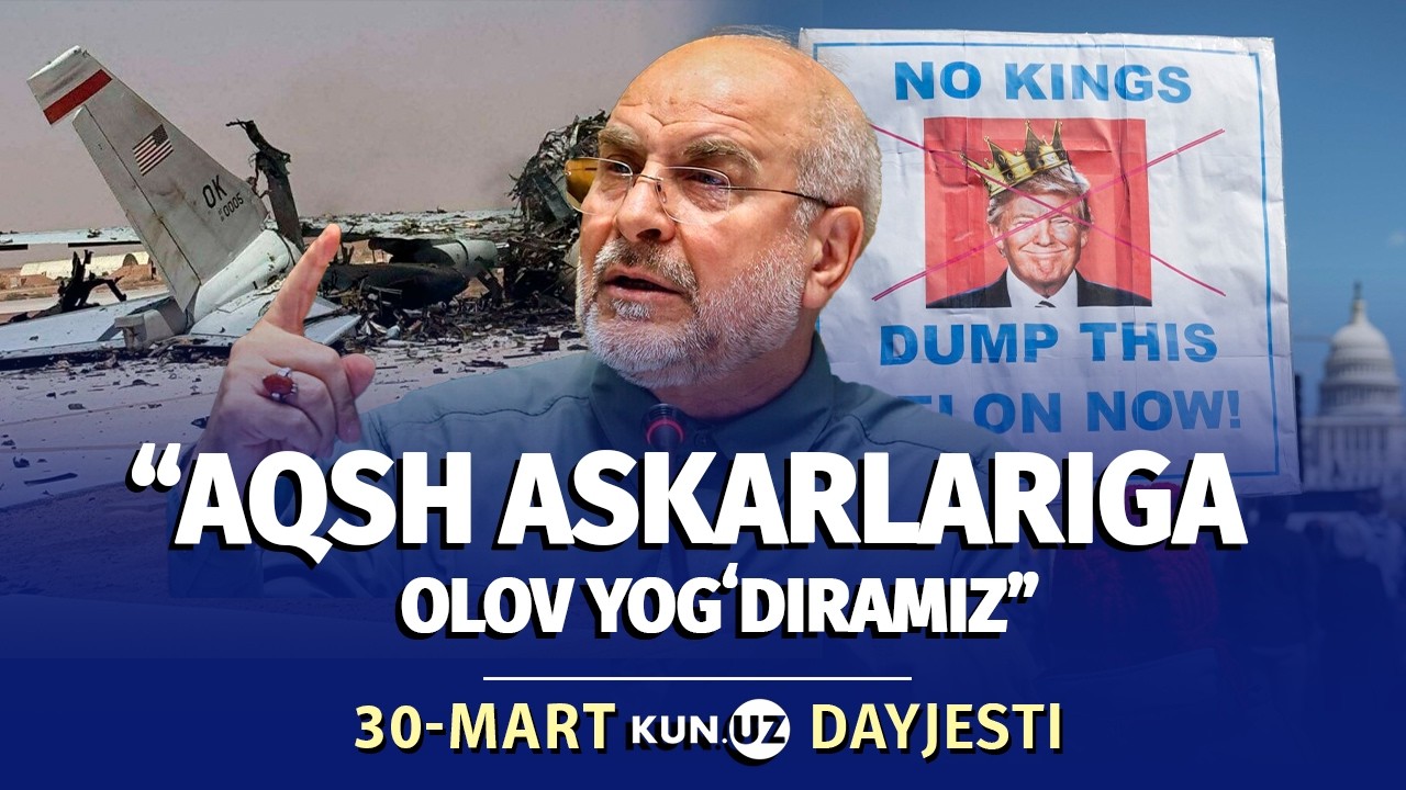 Urushga qoʻshilgan xusiychilar va Trampga qarshi namoyishlar &ndash; kun dayjesti