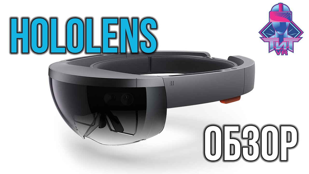 Обзор Microsoft Hololens - Взгляд в Аугментированное Будущее