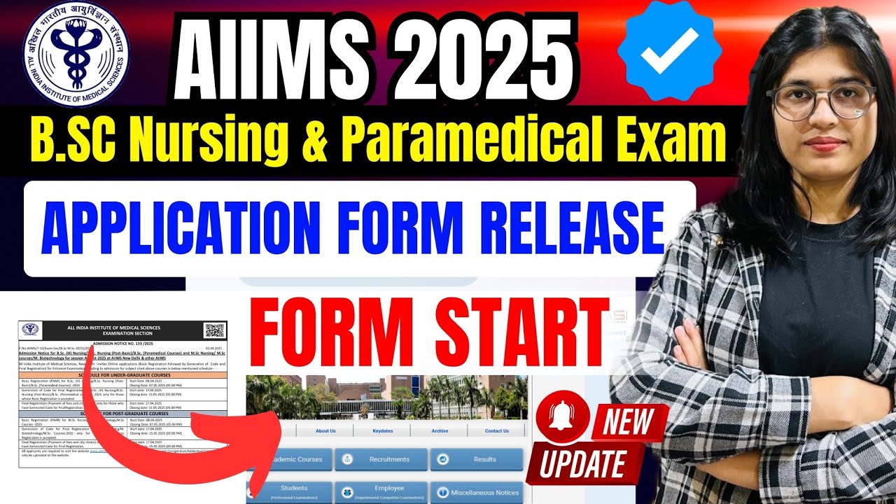 APPLICATION  FORM RELEASE | FORM START | AIIMS Biggest Update