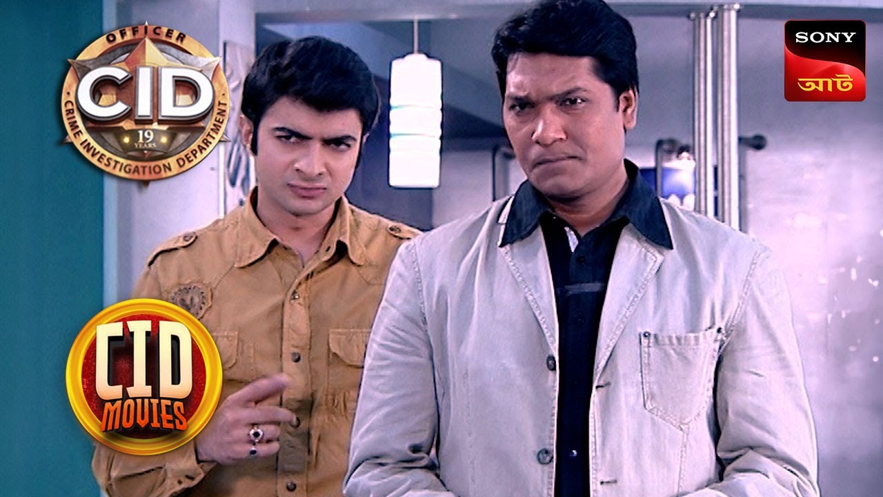 A Headless Traveler | CID Movies | 19 Nov 2024
