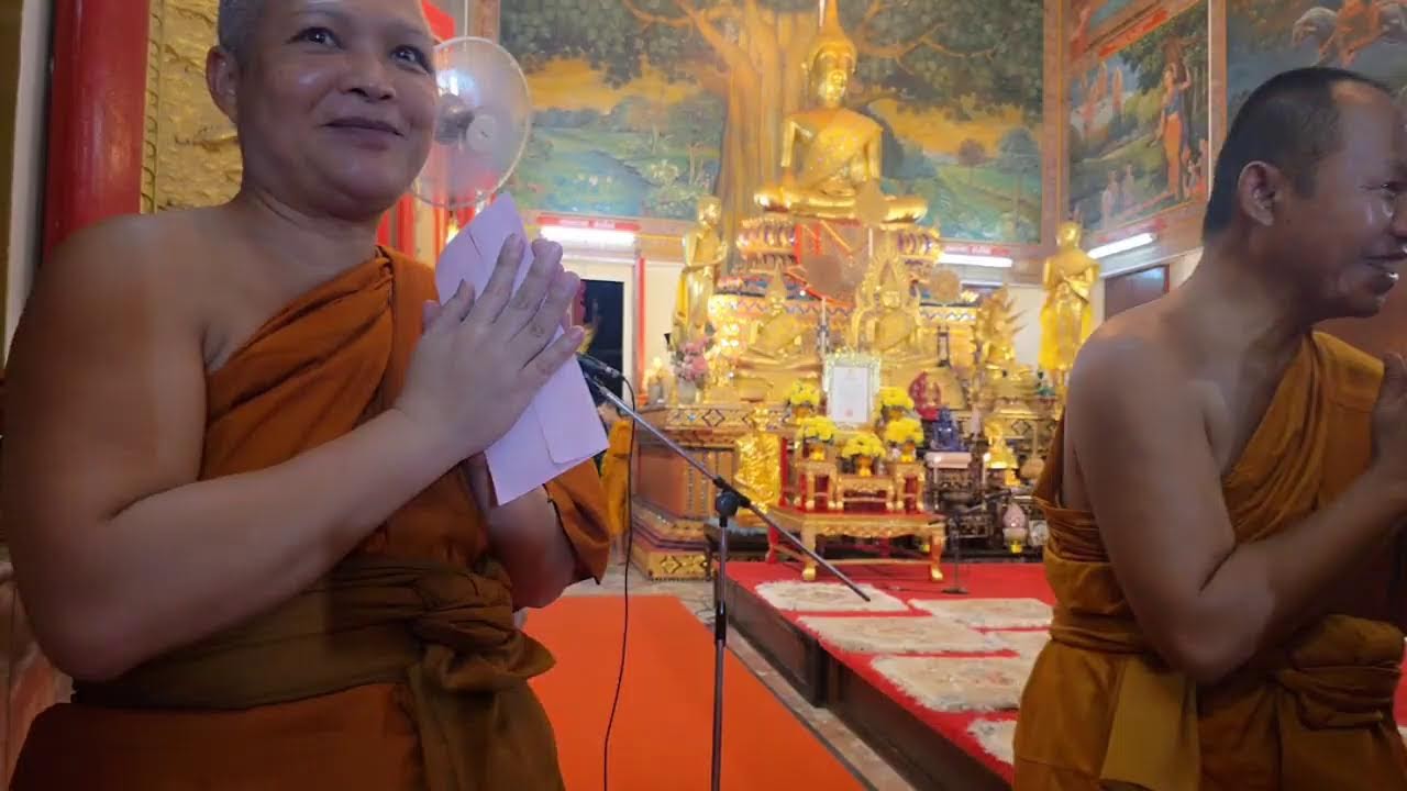 พิธีกร พิธีมุทิตาจิตถวายพระครูวิโรจน์กาญจนเขต รศ.ดร. เจ้าอาวาสวัดอุทยาน เป็นเจ้าคณะตำบลบางขนุน