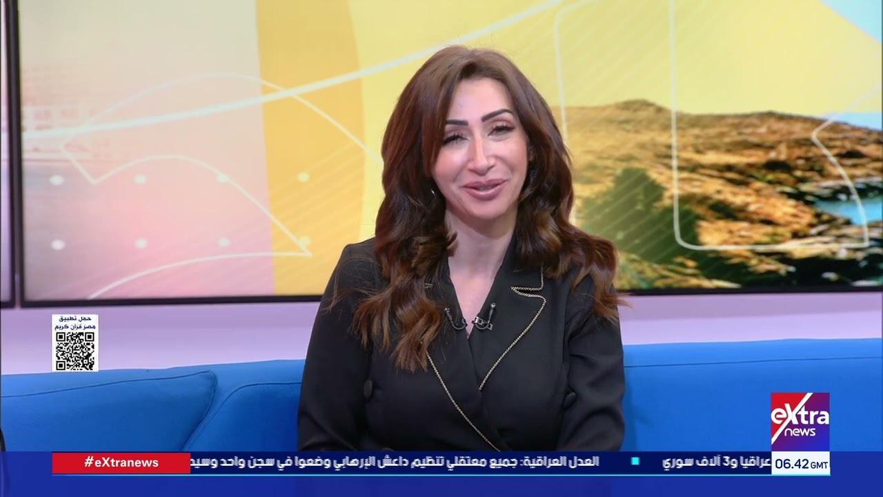ما العلاقة بين 