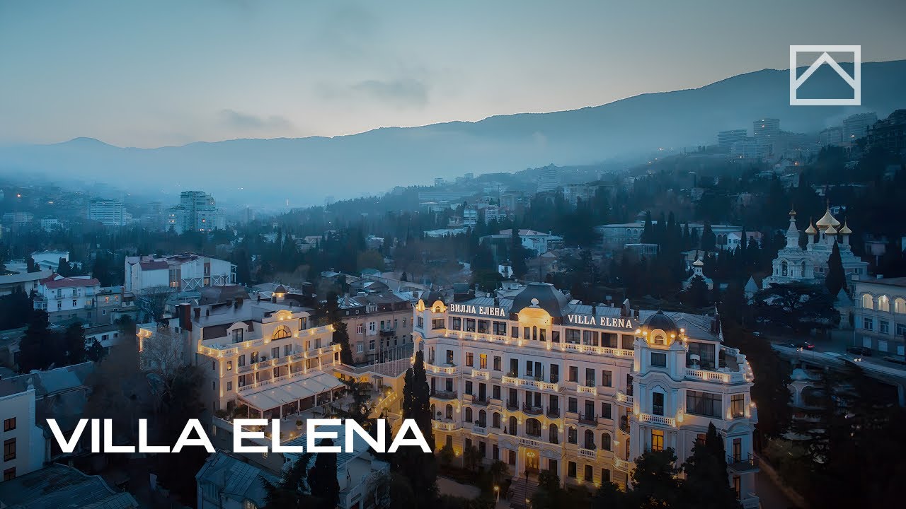 Вилла Елена — Коллекционная недвижимость в центре Ялты 🏰