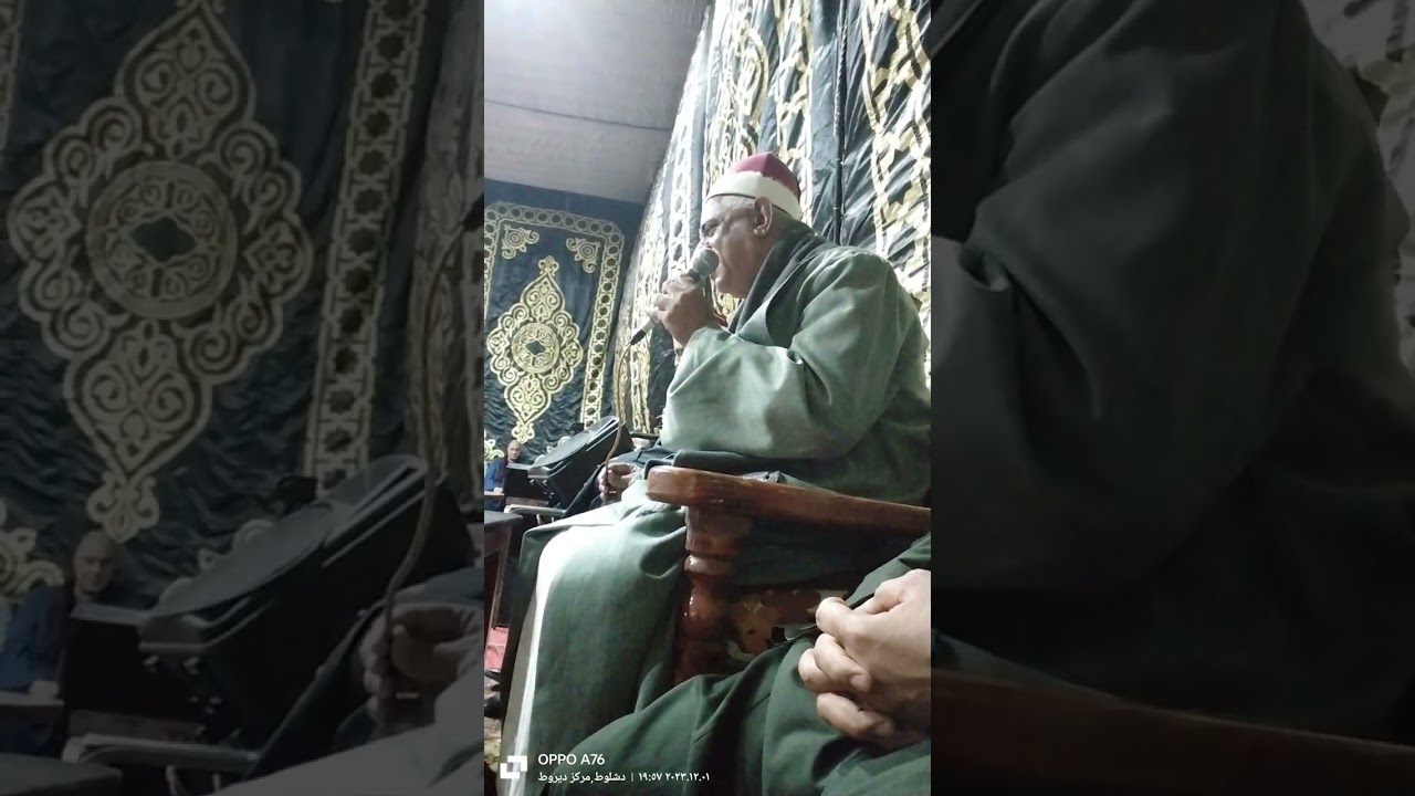 فضيلة الشيخ جمال القاضي