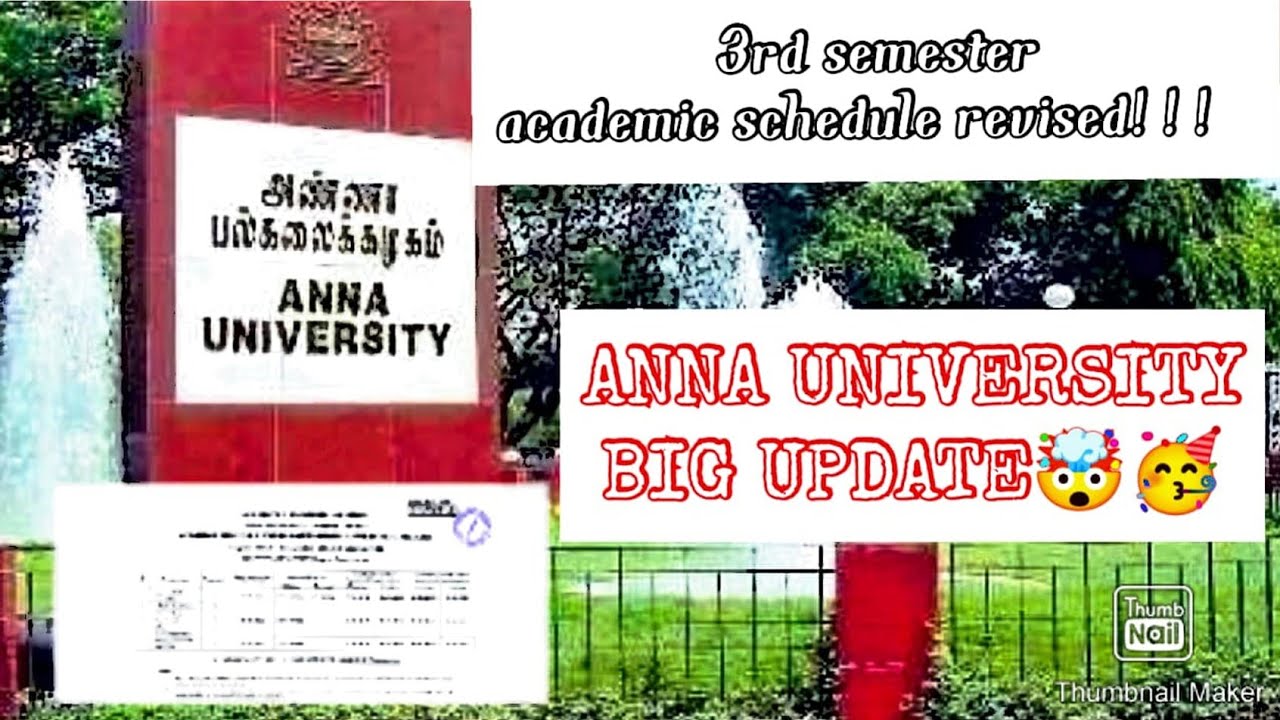 Anna University update🥳🤯|Academic schedule revised|B.E/B.Tech |#annauniversity #rjinfo