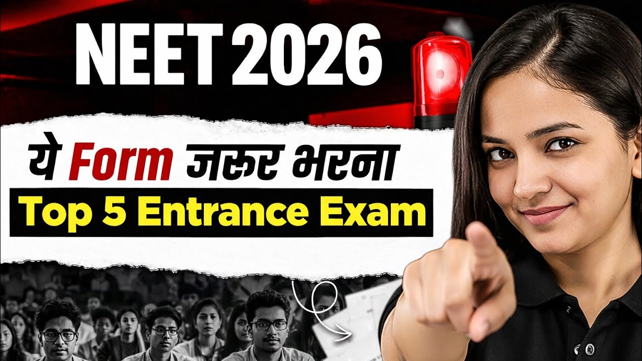 🔥Big Update - Every PCB Students Must Watch! 👀 All High Earning Career Options Out 😎