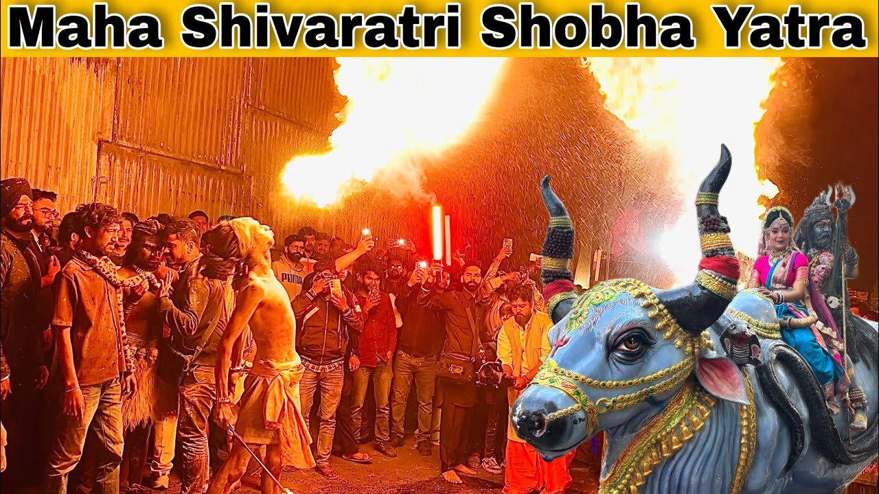 Maha Shivratri Shobha Yatra 2026 | Shivratri Shobha Yatra 