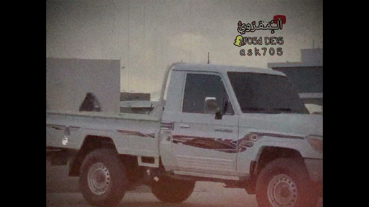 دمه فرقة تهامه ـ عامر الهلالي ـ مسرع ـ طرب🤩🏃