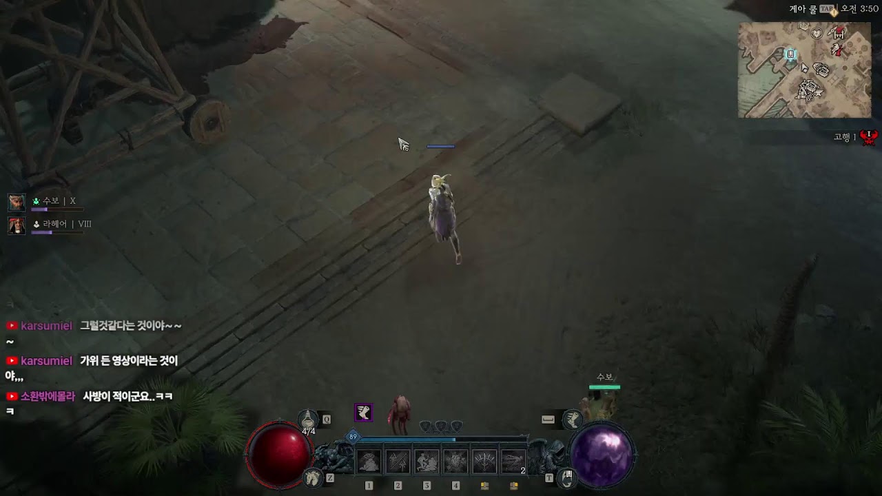 어언 30년 도적만 수련중인 달인츄리 [미츄리의 게임방송]