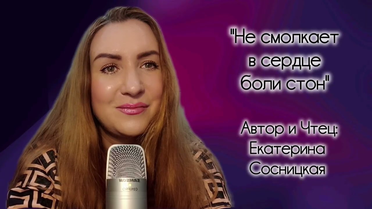 О Маме, которой нет...🥺 
