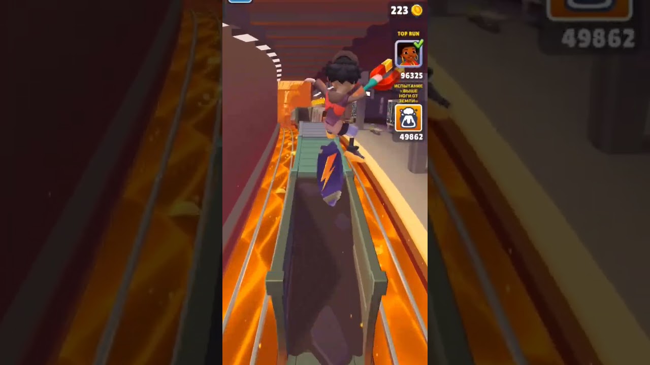 Subway Surf+История 