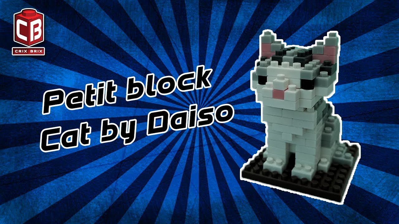 Petit Block Cat by Daiso