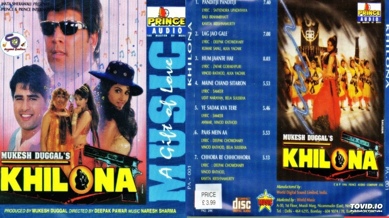 Khilona [1996] !! Hits Of 90's !! Audio Jukebox !! Kumar Sanu, Alka Yagnik, Udit @ShyamalBasfore