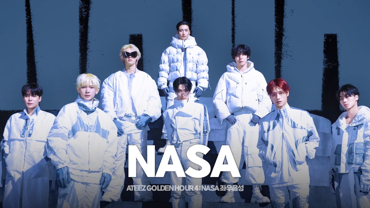 [ 좌우음성 ] NASA - ATEEZ(에이티즈) 🪐✨ I 이어폰 필수 🎧🎶