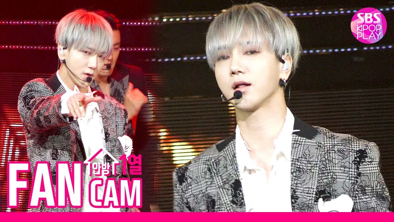[안방1열 직캠4K] 슈퍼주니어 예성 'I Think I' (SUPER JUNIOR YE SUNG Fancam)│@SBS Inkigayo_2019.10.20