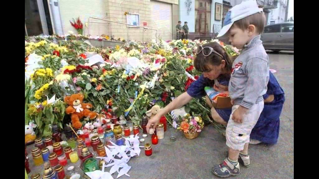 Carillon Memorial to The Netherlands Lives Lost On Flight MH-17