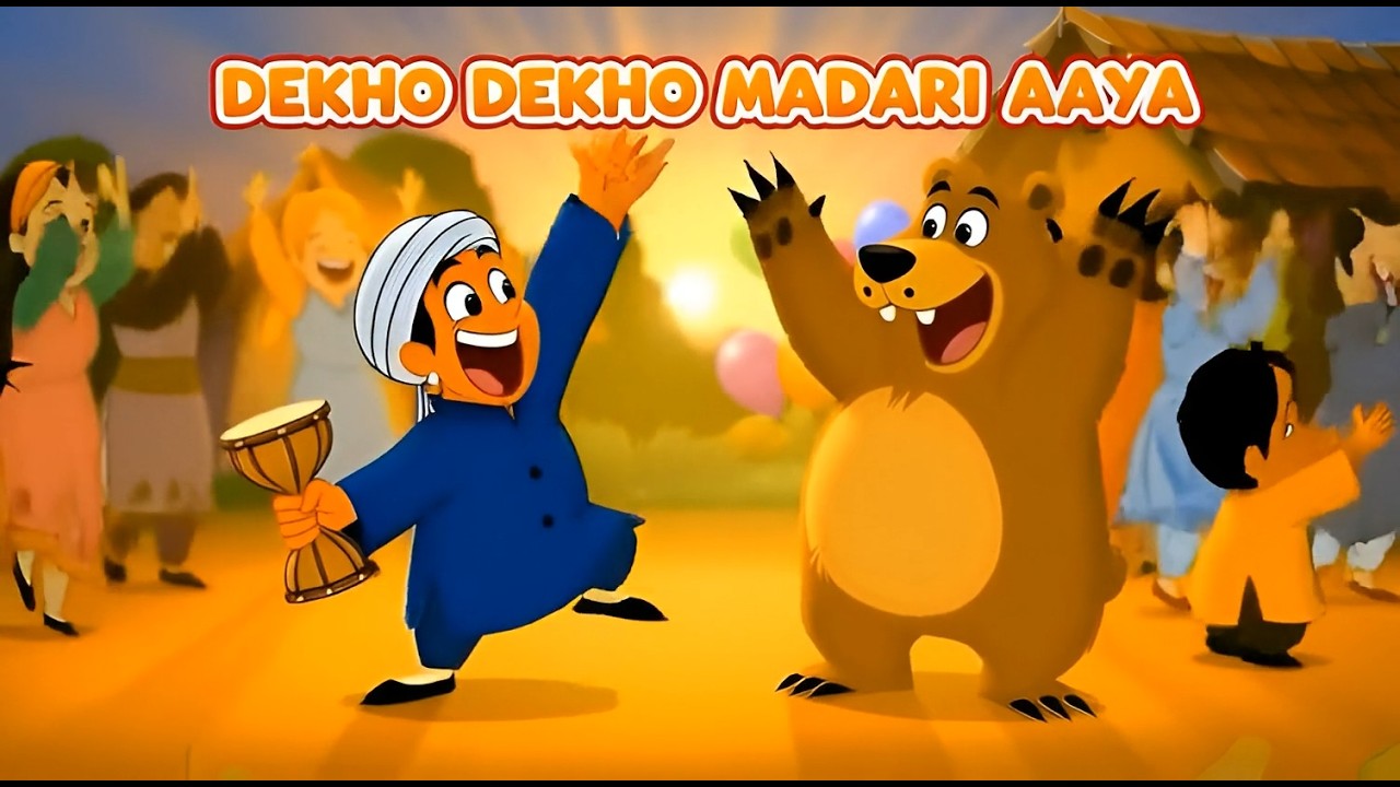 देखो देखो गोलू मदारी आया 🎪 | Madari Damaru Rhyme | Hindi Kids Song | Honey Bunny Kids