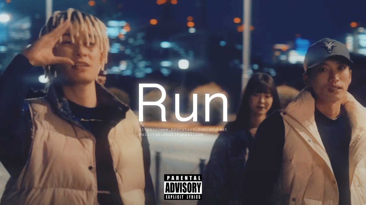 【フリートラック/Hip hop】百足 × 韻マンEmo trap Type Beat-