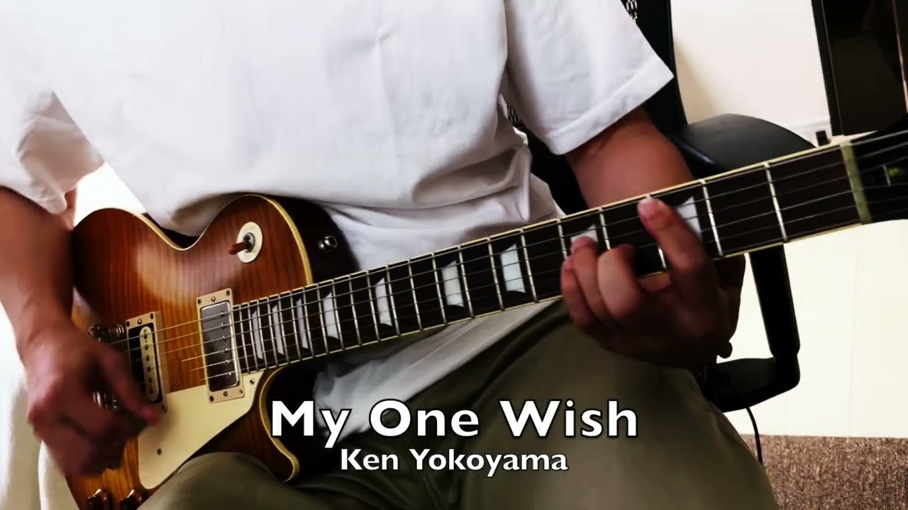 Ken Yokoyama - My One Wish