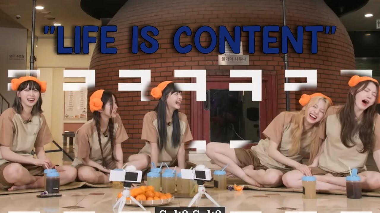 Le sserafim Clips That Gives Off Life is Content
