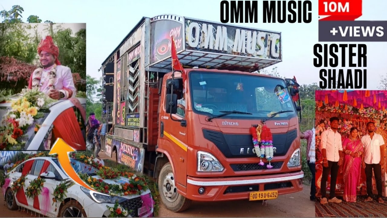 OMM MUSIC SISTER SHAADI ||#video#viralvideo #views #viralshorts #viralreels #vlog