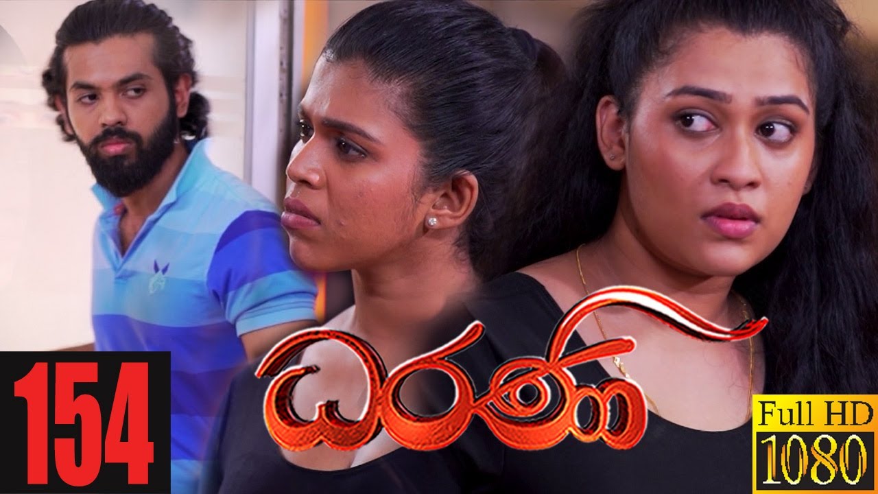 Dharani | Episode 154 19th April 2021
