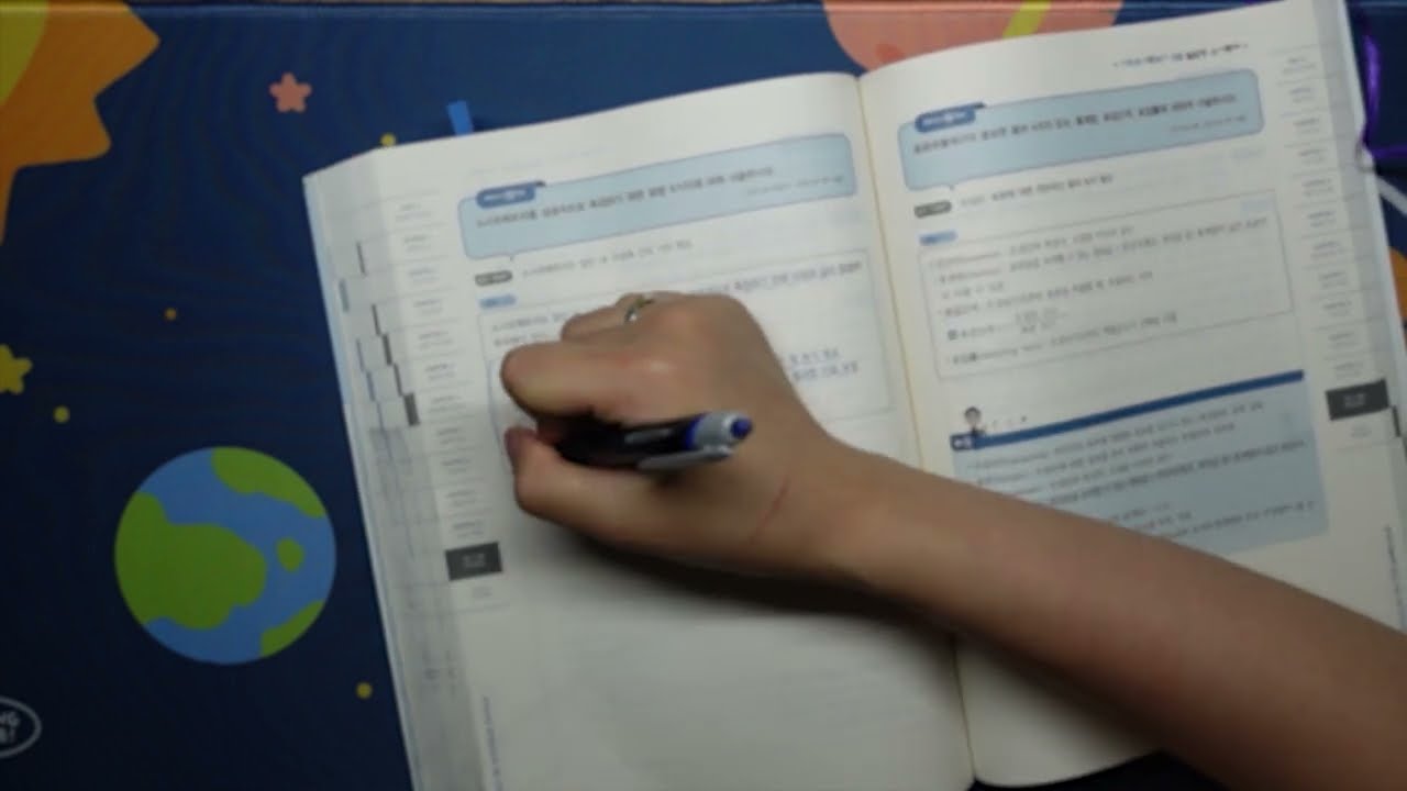 🍀Study with me🍀ㅣ1hr, NO break, Real soundㅣ필기를 왜 붙어서는...