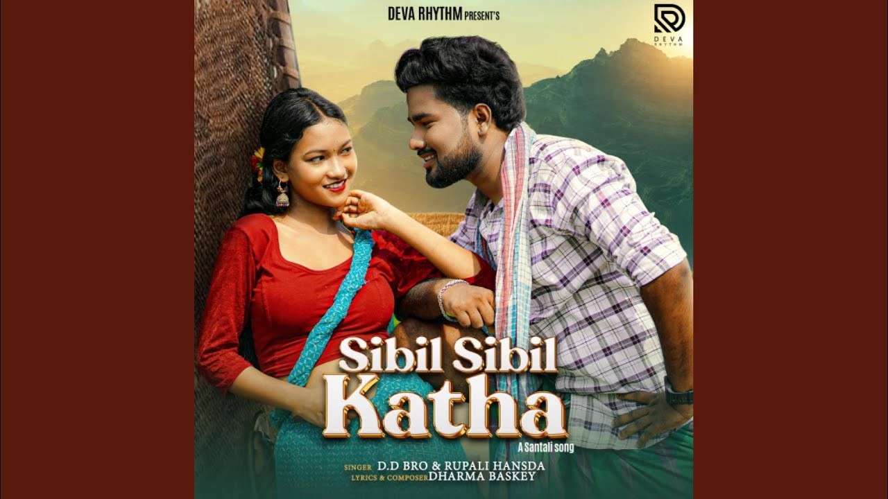 SIBIL SIBIL KATHA (Santali)