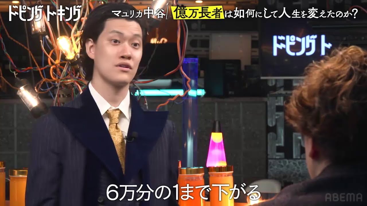 【ドーピングトーキング】珠玉のドーピングトーキングを大公開SP！MC粗品が選ぶトークBEST3も発表！ ...吉田と粗品と 【相談者】