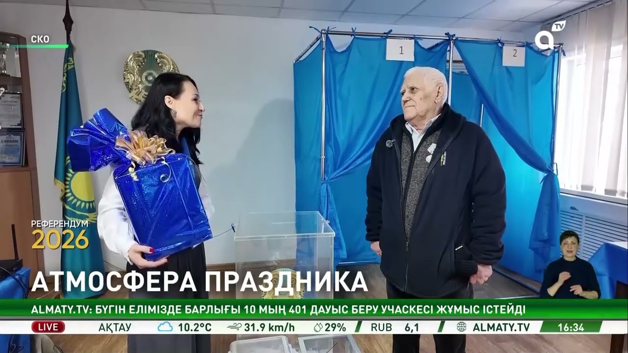 С музыкой и песнями: референдум в СКО стал настоящим праздником