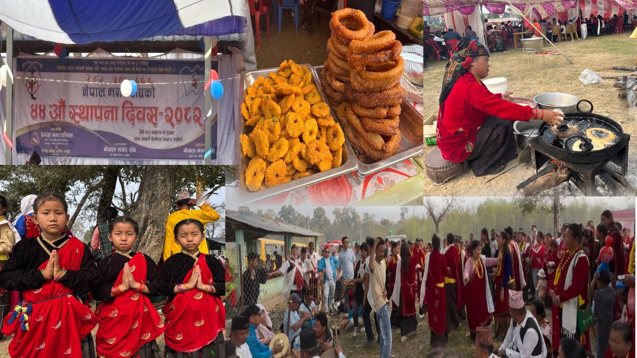 FAGUN 15 MAGAR DIWAS DEVDAHA MA RAMAILO
