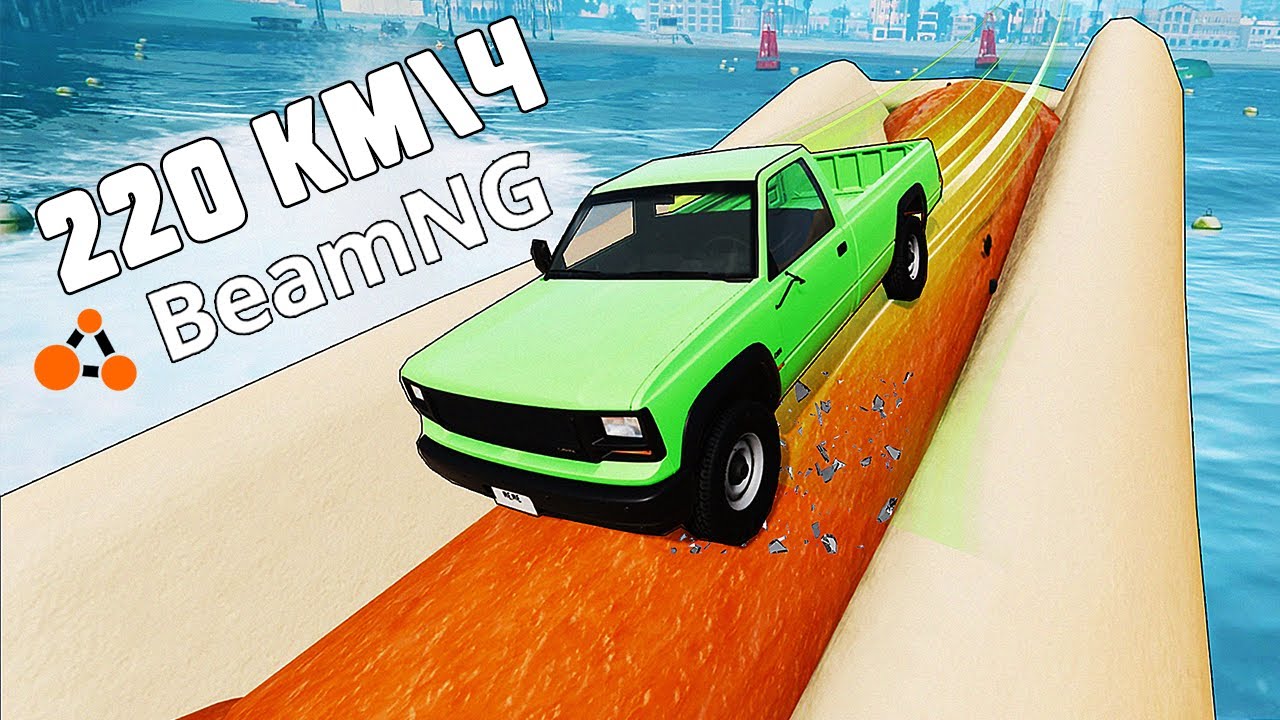 САМЫЙ ВКУСНЫЙ ТЕСТ НАВЫКОВ В BEAM NG MP Multiplayer!!!