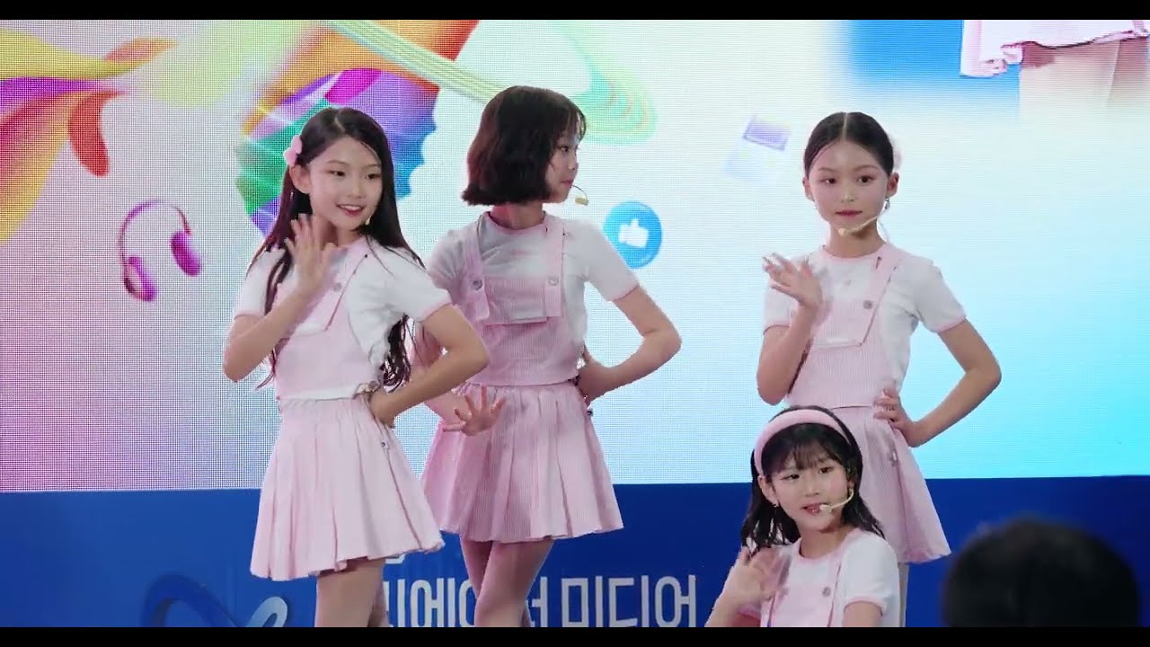 250712 비타민 드림터치, 피어스 아이콘
