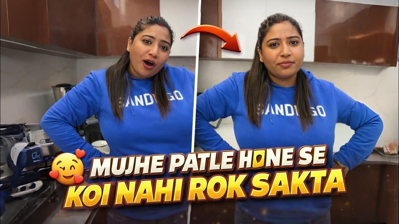 Mujhe Patle Hone Se Koi Nahi Rok Sakta 🏋️‍♀️
