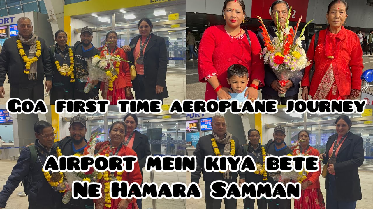 Delhi to Goa Airport Journey || Family vlog || @shagunkiduniyavlog || #volg #goa #vlogs ￼ ￼