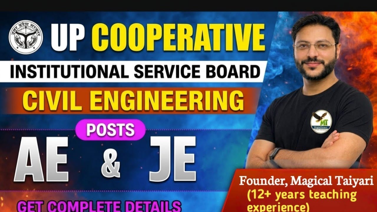 UPCISB 2026 | Vacancies released | Assistant Engineer | Junior Engineer | Informational Video