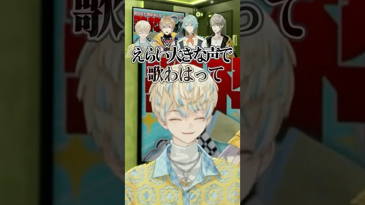 先輩のイジり方を学ぶ緋八マナ #にじさんじ #緋八マナ