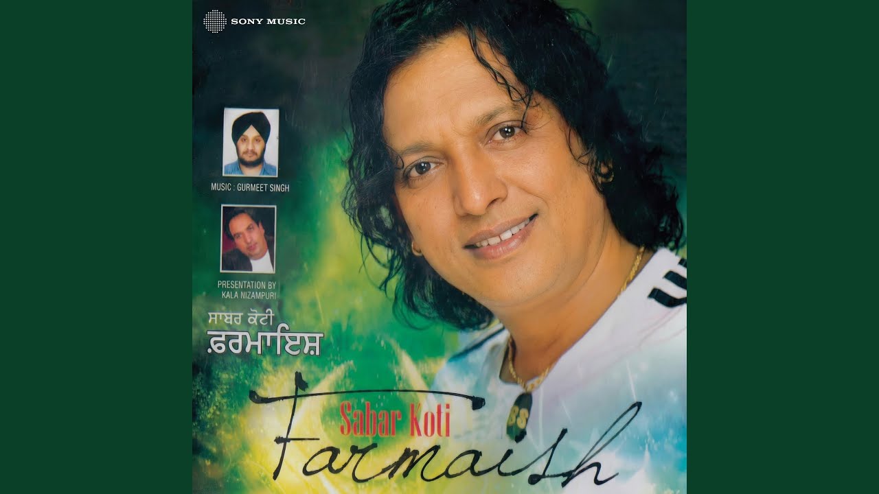 Farmaish (Sadi Farmaish Pe)