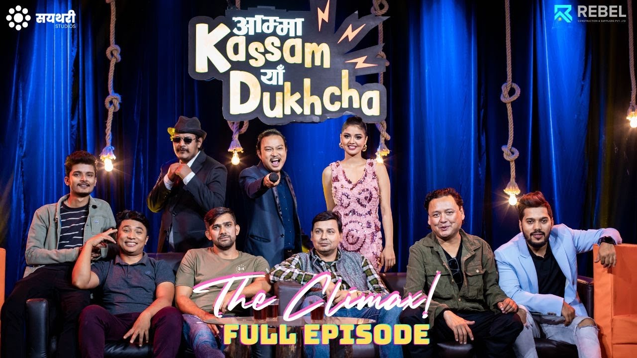 AMMA KASSAM YHAA DUKHCHA | THE CLIMAX Episode | Himesh, Bishal , Punya , Jay Kishan ,Aayush,Aadarsha