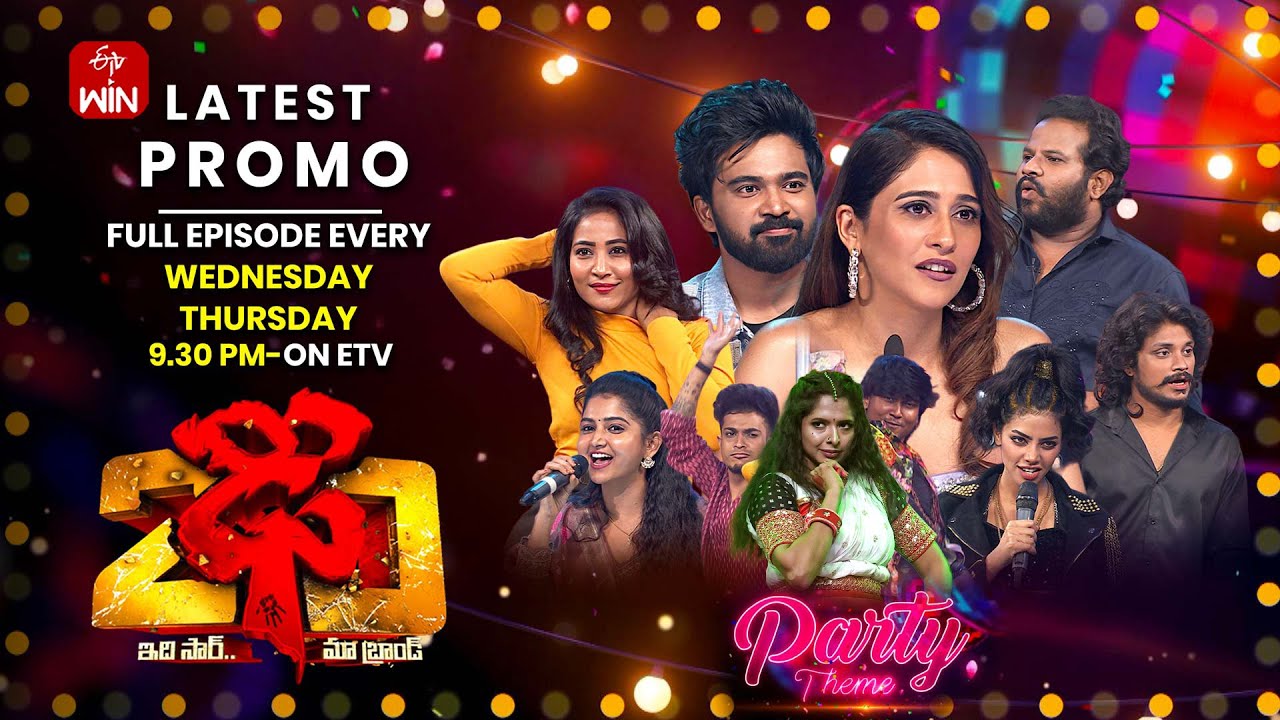 Dhee 20 Latest Promo | Party Theme | 19th & 20th November 2025 | Every Wed & Thu@9:30pm | ETV Telugu