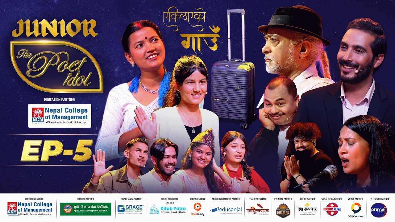 JUNIOR: THE POET IDOL | EPI 5 | TEAM PINKY | एक्लिएको गाउँ | VIPLOB PRATIK, GAURI MALLA, HARK, DIVYA