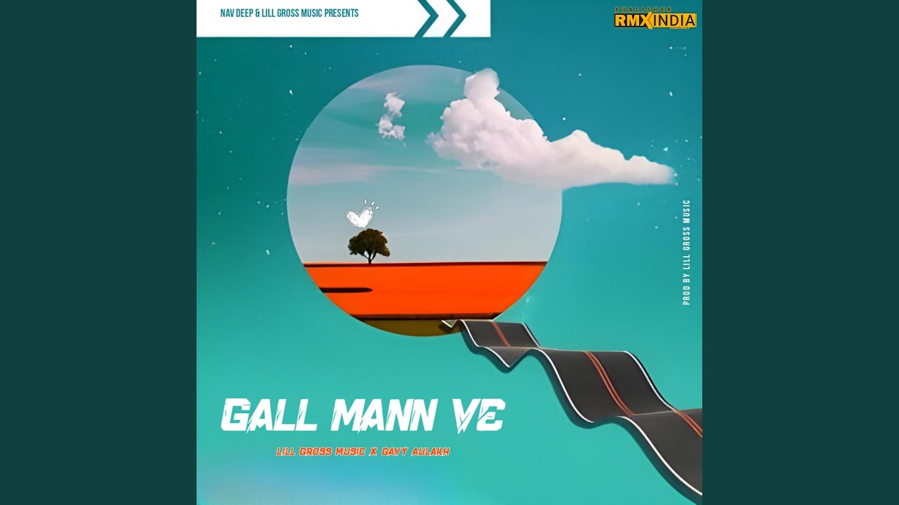 Gall Mann Ve