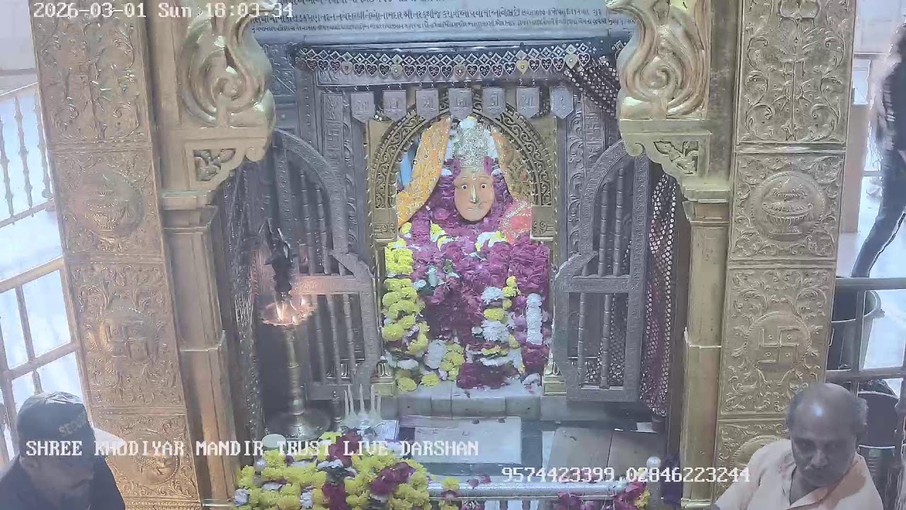 Khodiyar Mandir Trust Live Darshan